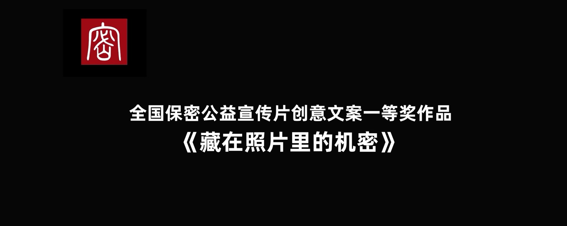 走访多所…