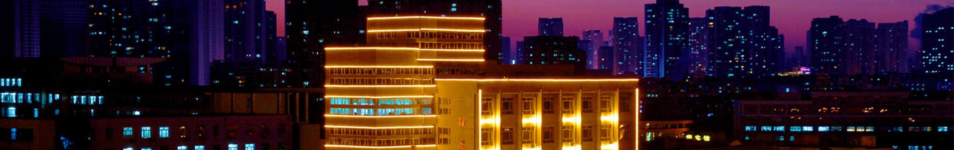 中国 黑龙江省 哈尔滨市香坊区和兴路
